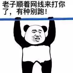 监管者最怕什么阵容打野(哪个监管者最强)插图8