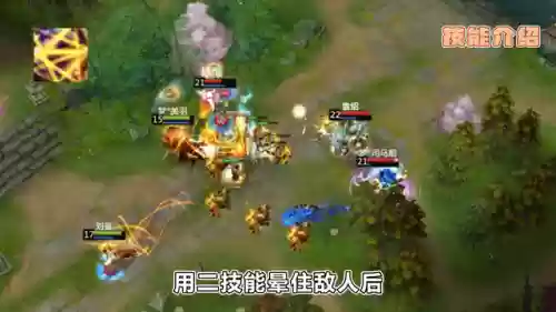 梦三国袁绍(梦三国究极体袁绍怎么触发)插图2