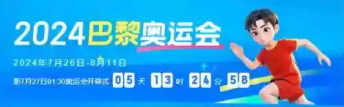 2022手游内测时间表(2024即将公测手游排行榜)插图5