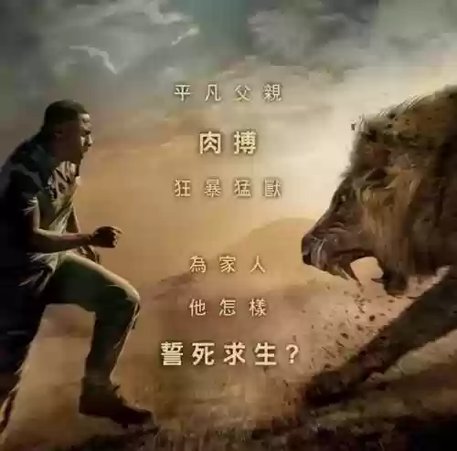 2022十大恐怖片排行榜前十名(2024新手游推荐)插图23 2022十大恐怖片排行榜前十名(2024新手游推荐)插图23