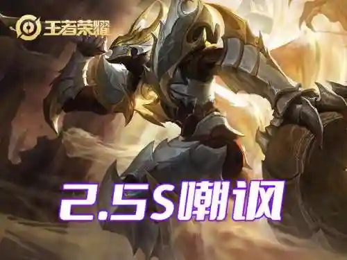扁鹊最快清兵阵容(扁鹊适合什么阵容)插图3