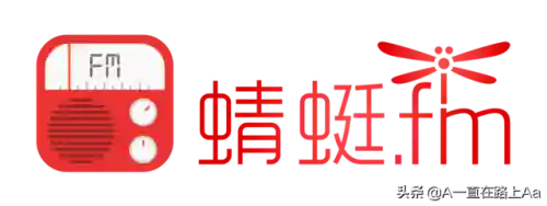 最全的听书软件(全部免费听书神器)插图1