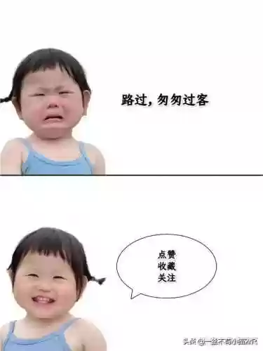 30个神话故事(中国神话故事内容)插图8