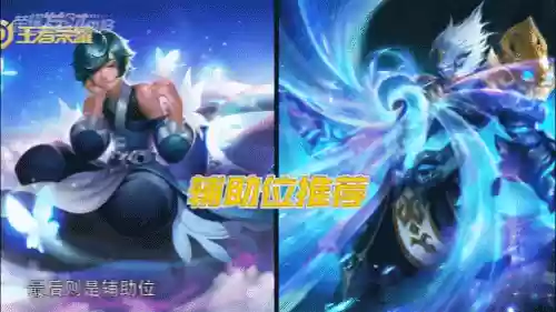夏侯惇英雄试练阵容(夏侯惇s1单开攻略)插图22