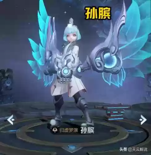 高端局适合上分的阵容排行(单排好上分的英雄)插图4