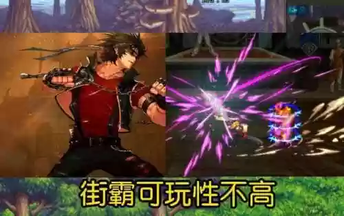 dnf110版本男街霸值得玩吗(dnf街霸用什么武器最好)插图3