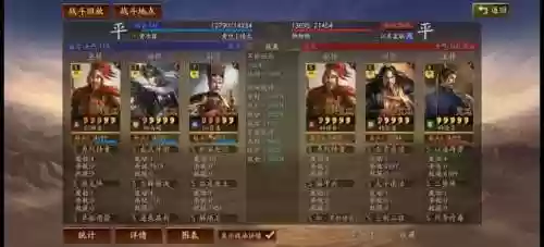 马超神威阵容(马超怎么搭配阵容)插图8