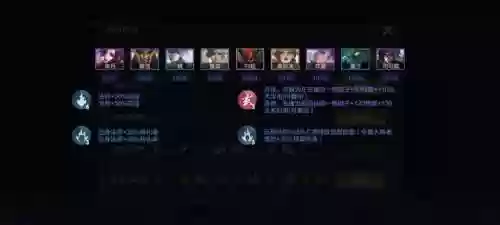 玄雍阵容详解(玄雍六法阵容)