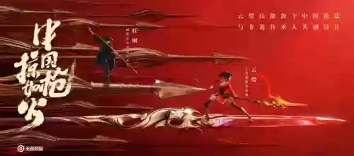 国服最有牌面的阵容是谁(国服和职业选手谁厉害)插图2