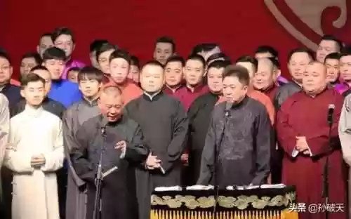 2020年钢丝节阵容(wbg2023年阵容)插图2
