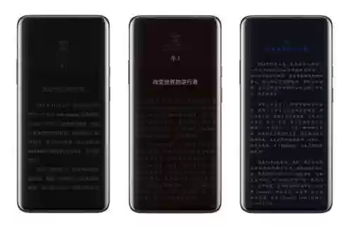 万能小说阅读器软件(万能阅读器软件下载)插图9
