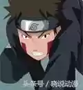火影忍者人物介绍带图(火影忍者所有角色)插图28
