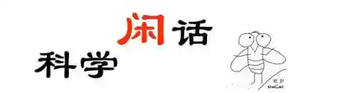 无限世界进化史(无限恐怖之新的崛起)