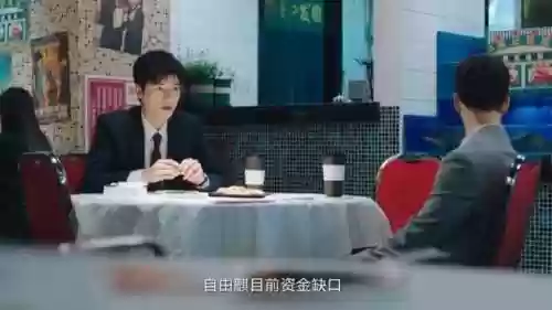 逆风阵容开局(云顶之弈复苏之风适合什么阵容)插图7