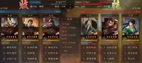 张辽乐进阵容搭配(乐进张辽夏侯渊能玩吗)插图2