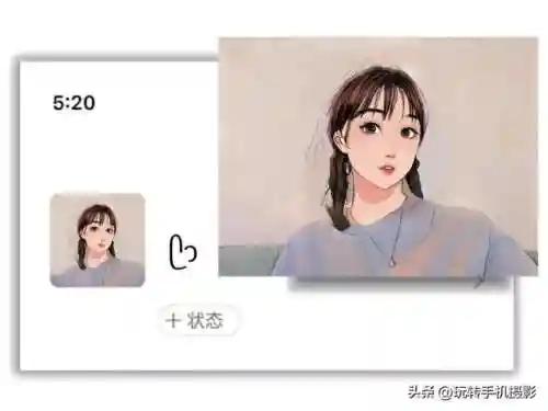 漂亮又好看的头像图片(网上好看的照片)插图29