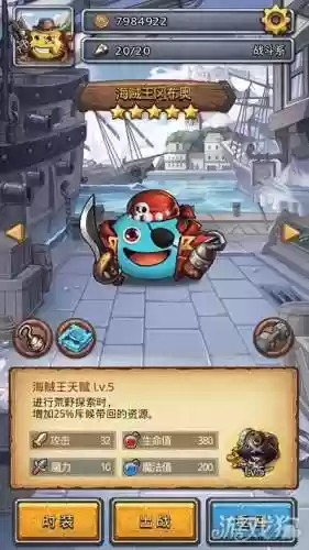 男巫什么阵容(狂铁适合什么阵容)插图1 男巫什么阵容(狂铁适合什么阵容)插图1