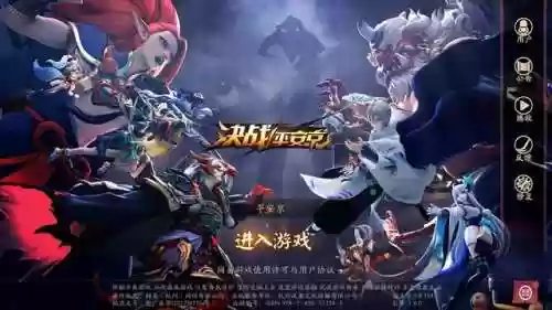 阴阳师怎么设置双排阵容(阴阳师设置在哪里)