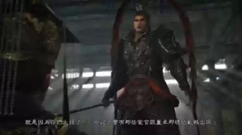 三国无双7成都蜀军阵容(真三国无双7猛将传成都之战)插图9