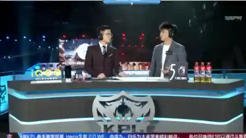 牛魔对战孙策阵容(牛魔搭配什么射手比较好)插图6