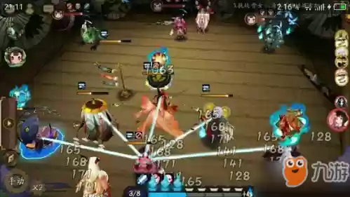 阴阳师式神克制最新阵容(阴阳师钓鱼比赛推荐哪个式神)插图1