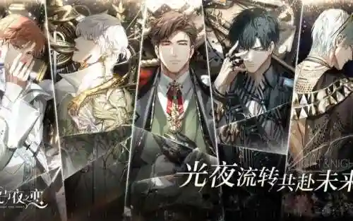 绅士冒险水队阵容(绅士冒险类游戏合集)插图4