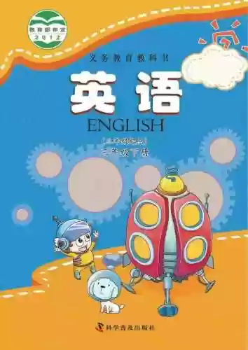 功夫熊猫英文版原声完整版(功夫熊猫2原声版免费观看)插图1