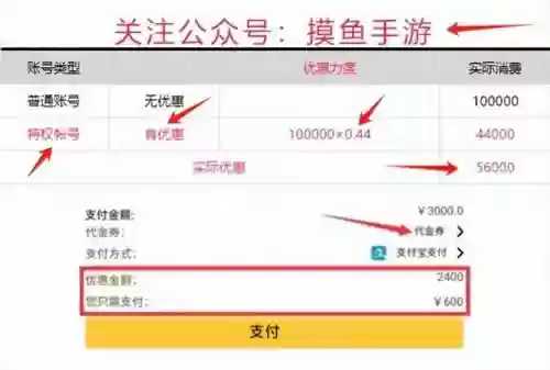 三国杀名将传刘备最强阵容(三国杀名将传蜀国后期最强阵容)
