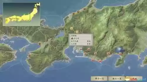 三国立志传3秘籍用不了(三国志3攻略秘籍)插图31