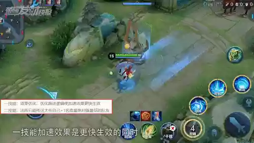 张大仙韩信后羿阵容(张大仙玩什么英雄最厉害)插图21 张大仙韩信后羿阵容(张大仙玩什么英雄最厉害)插图21