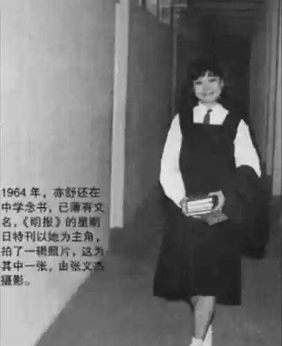 玫瑰故事阵容(玫瑰故事四个男主角是谁)插图12
