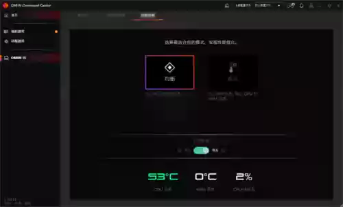 暗影精灵6(惠普暗影精灵5配置参数)插图18