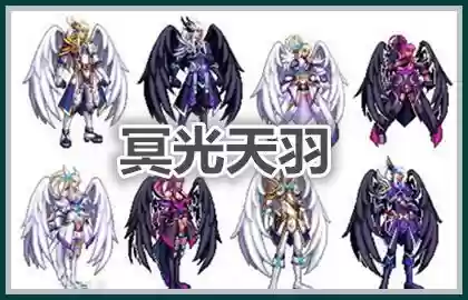 混沌末世天空套神枪手阵容(末世之雷神空间)