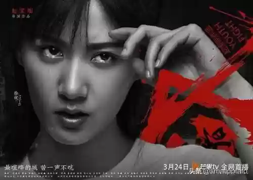 青春斗阵容(斗罗大陆阵容搭配)插图3