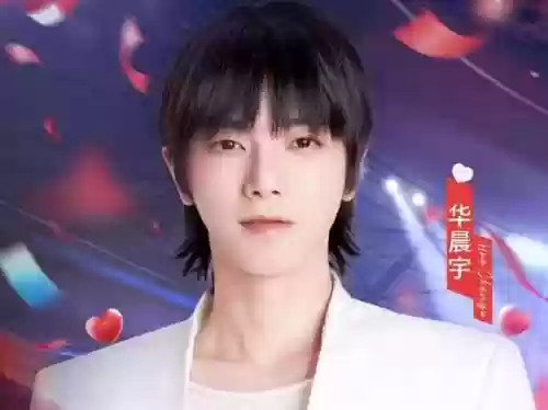 无限快乐阵容(无尽挑战阵容搭配)插图4