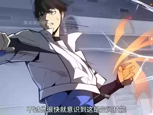 时空裂痕是什么阵容的技能(时空裂痕最稳上分阵容)插图1