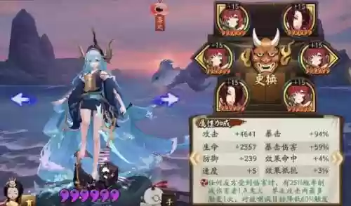 小傻子阵容(小兵别打最强阵容)插图5