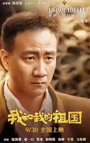 画面定格阵容(怎么让视频定格在一个画面)插图4