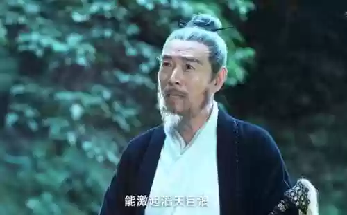 101阵容(101成员所有人名单)插图8 101阵容(101成员所有人名单)插图8