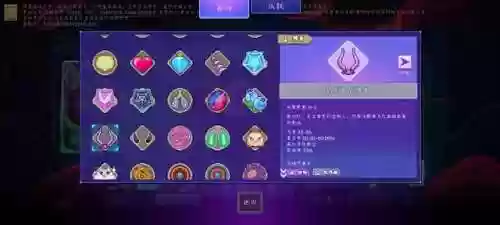 单阵容通用点的阵容(全秘闻通用挂机阵容)插图15