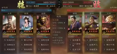 最佳阵容红人阵容6(部落冲突6本的最强阵型)插图43