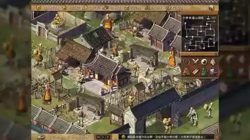 天下霸图安卓版直装版(天下霸图怎么在手机上玩)插图1