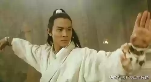 倚天屠龙记经典版(金庸最认可的倚天屠龙记)插图31