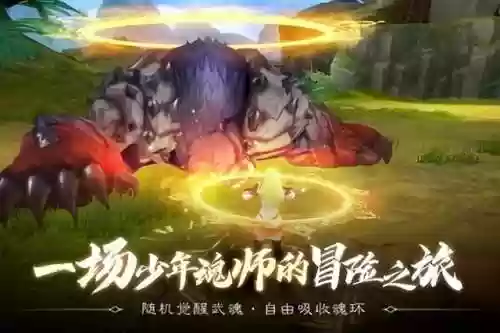 小时代盗贼最强阵容(60级盗贼最强装备搭配)插图1