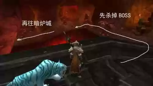 魔兽黑石深渊怎么去(黑石深渊副本入口)插图19