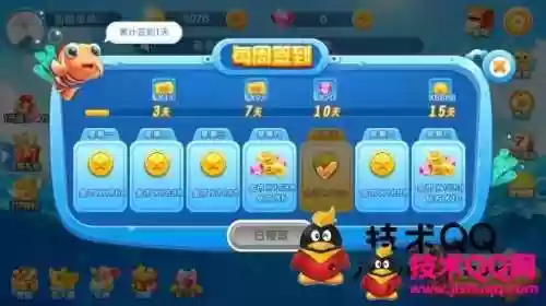 一比一兑现的捕鱼(捕鱼10元起上10元下)