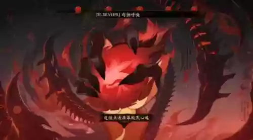 阴阳师悲鸣阵容没有鬼吞(阴阳师地藏天照阵容搭配)插图2 阴阳师悲鸣阵容没有鬼吞(阴阳师地藏天照阵容搭配)插图2