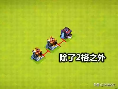 怎么玩部落冲突电龙阵容(部落冲突阵容搭配)插图6