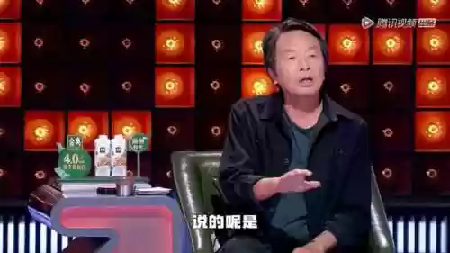 脱口秀大会主持人阵容名字(主持人口才训练)插图9