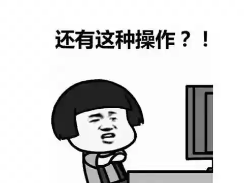 植物大战僵尸无限内购版(无限内购版免费充钱)插图16